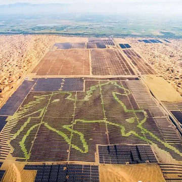 imágenes increíbles muestran la granja solar de $ 2,1 mil millones de China que rompe el récord y muestra un patrón de caballo cuando se ve desde arriba