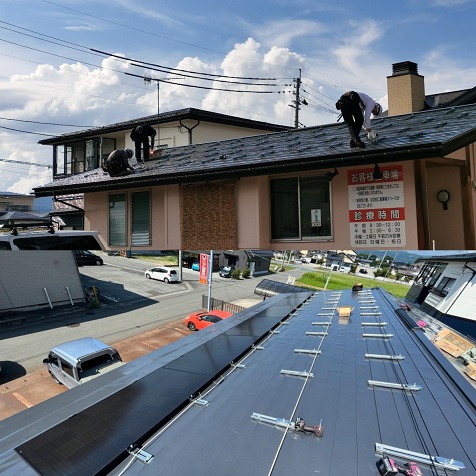 Sistema solar híbrido Bluesun de 10 kW en Japón
    
