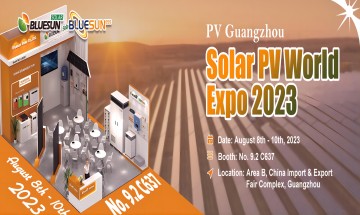 Bienvenido a visitar el stand de Bluesun en Solar PV World Expo 2023 (PV Guangzhou)