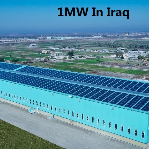  Bluesun solar 1MW planta solar en irak