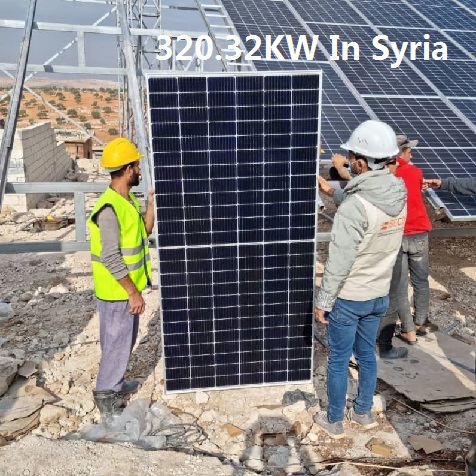 Planta de energía solar Bluesun 320.32KW en Siria
