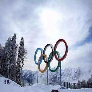 Todos los juegos olímpicos de invierno de Beijing 2022 adoptarán