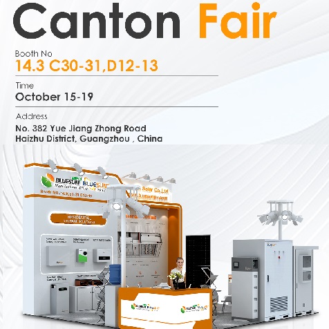 Introducción al pabellón de almacenamiento de energía en la Feria de Cantón