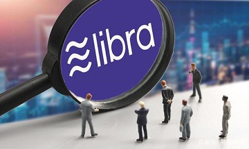 que es libra