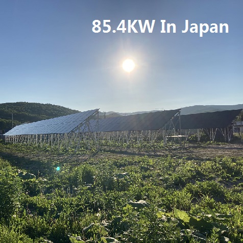 Proyectos fotovoltaicos con tejas Bluesun 85.4KW en Hokkaido