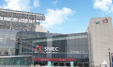  SNEC PV PV Expo Power 2021 