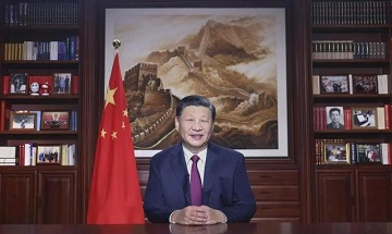 Presidente Xi Jinping Entrega Mensaje de Año Nuevo 2022