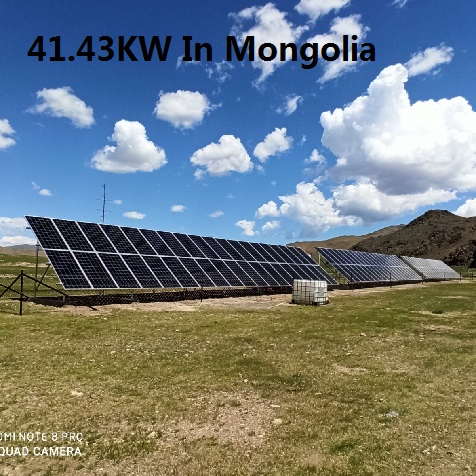 El Bluesun 41.43 KW de Almacenamiento de Energía del Sistema Solar En Mongolia